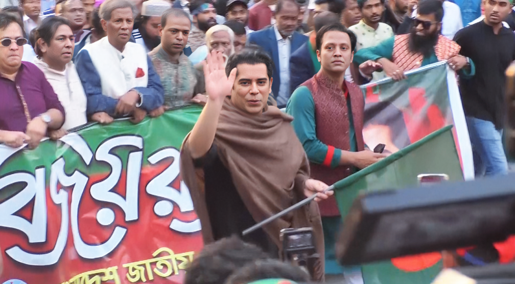 ১৬ই ডিসেম্বরে আমাদের ক্ষুদ্র প্রয়াস...